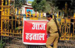 Nationwide trade union strike disrupts transport, banking ops; Kerala most hit